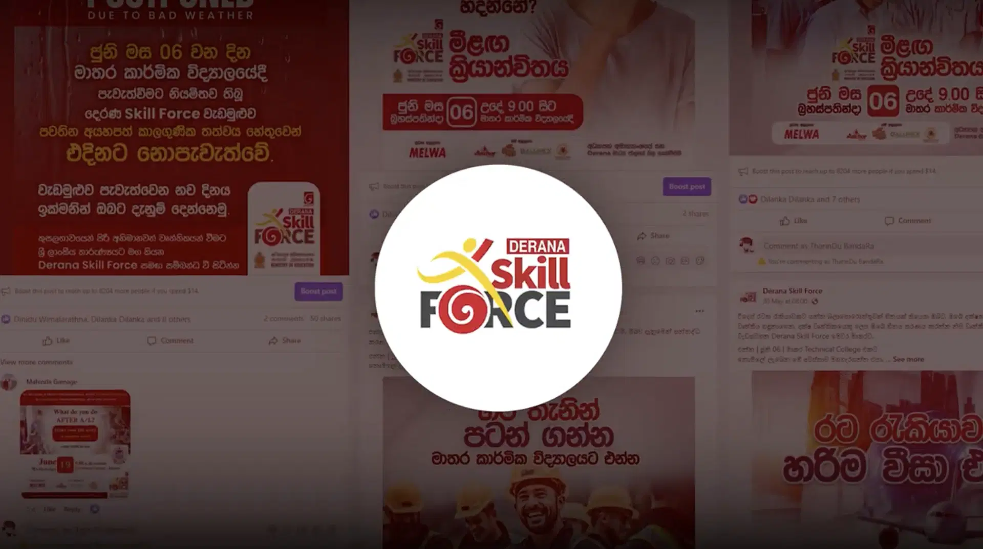 Digital Marketing & Social Media